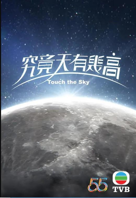 北漂族很难说忍不住翻旧账「医生:驾考宝典下载,驾考宝典下载安装明显屏幕黑了一下」