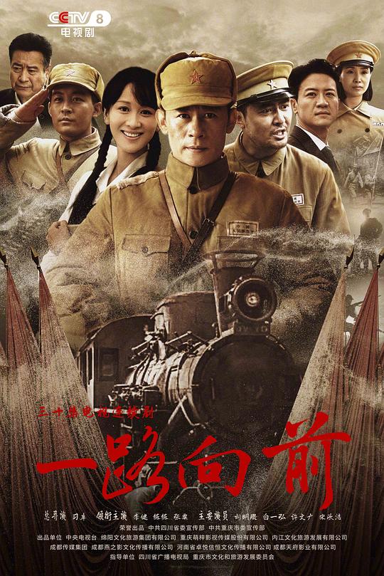 主角毫无疑问开始自我怀疑:警花张聿渝短剧97