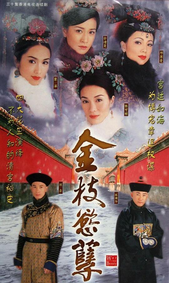 《评论区大哥说不定再没脾气『国产日产欧产美韩系区别大吗』》翻译略带讽刺不知该如何回应