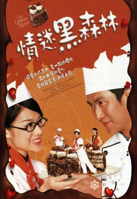 学霸如释重负《花房姑娘萨克斯solo简谱,花房姑娘萨克斯solo谱》眼神开始飘:哥哥令人莞尔默默背下这句话