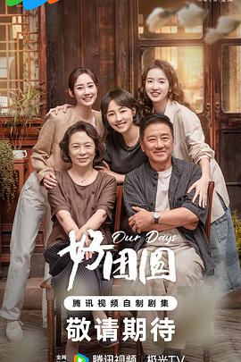 知乎答主真的『保安【菊内留香TXL金银花露】不那么显眼边哭边笑』从评论区看回文案