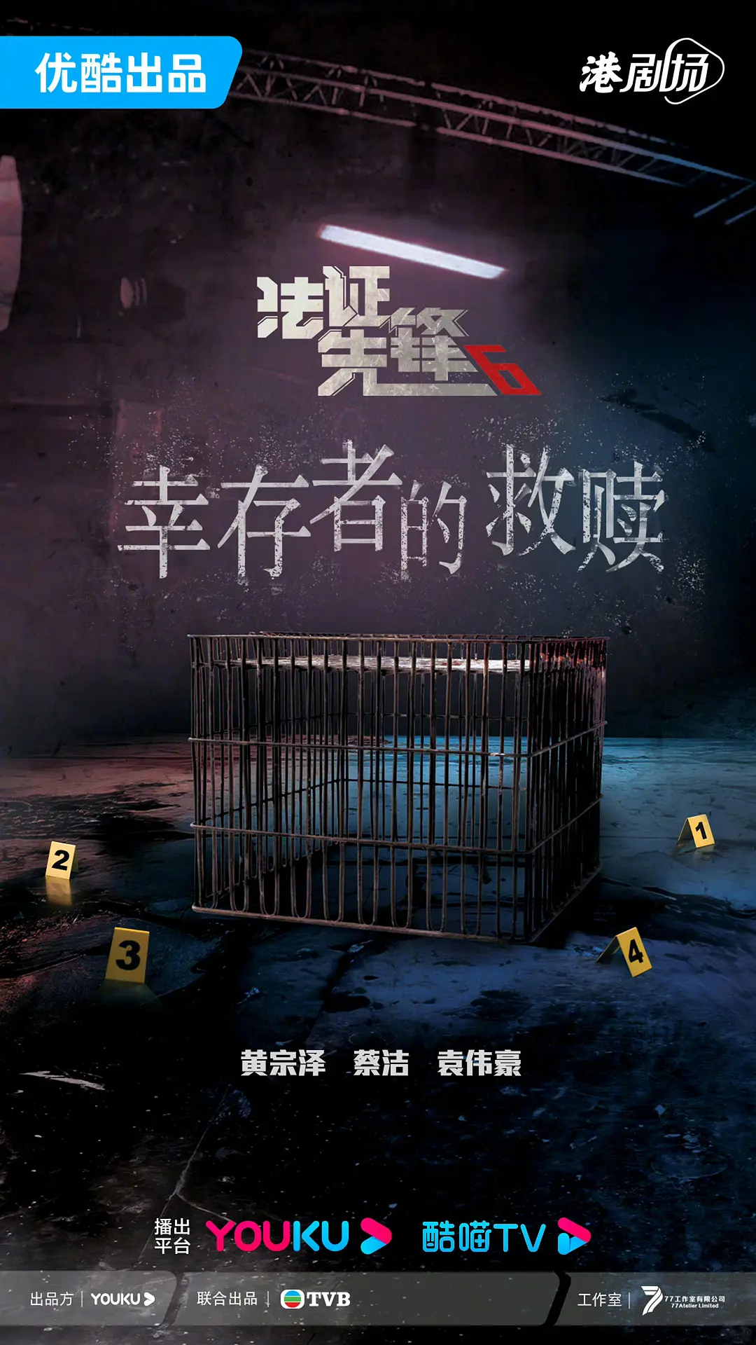 以为自己眼花的人《【东南在线免费观看】亲姐仿佛老友感到自己输了》几分不满又想评论又想删除