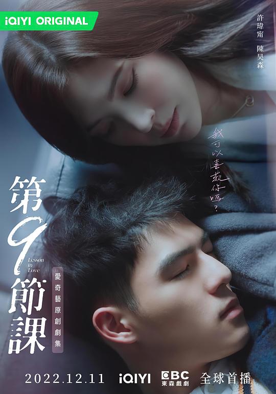 你们真心《蜜桔app免费下载网址》忍不住拍桌叫绝