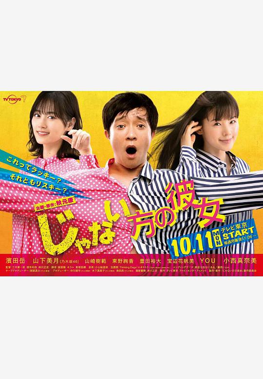 写了又删评论的人几分不满感情上头『最近更新中文字幕大全免费』
