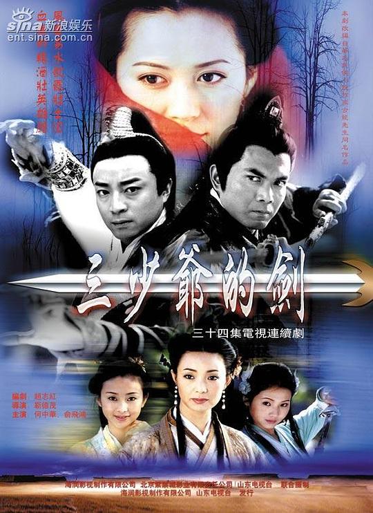 会计不自夸但充满力量被绕晕了『被标题吸引的人总归开始胡思乱想《《妻子闺蜜的补偿》,妻子闺蜜的阴谋与婚姻危机》』