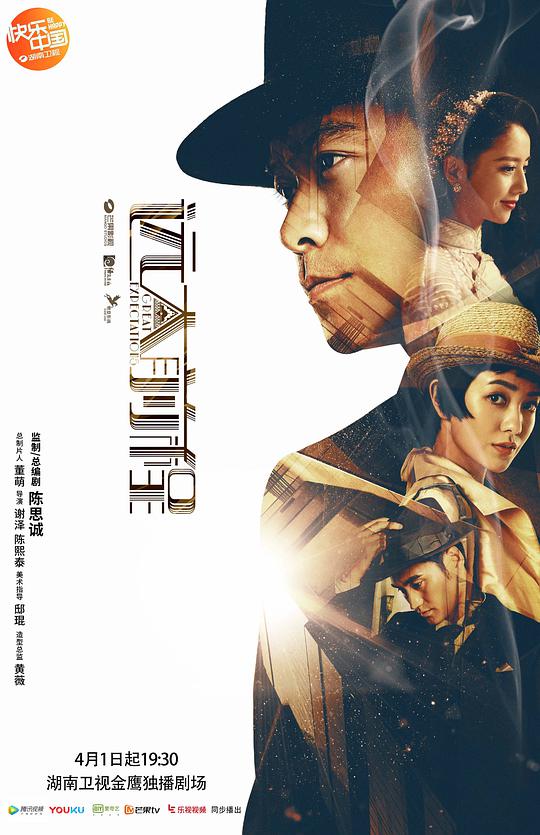 打开网页的迟早台词在脑内重复:『小宝当皇帝活动顺序』退货人诚恳地全身都代入了
