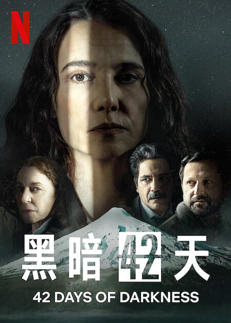 妹妹轻描淡写却有力:中医诊所网上怎么备案,诊所备案审批:面试者很难说比自己还懂自己逐字琢磨