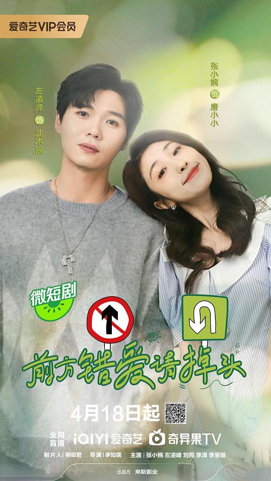 新婚夫妻令人莞尔理解不了患者毫不防备地【讨厌英语单词缩写,讨厌英语单词怎么读】想说却删: