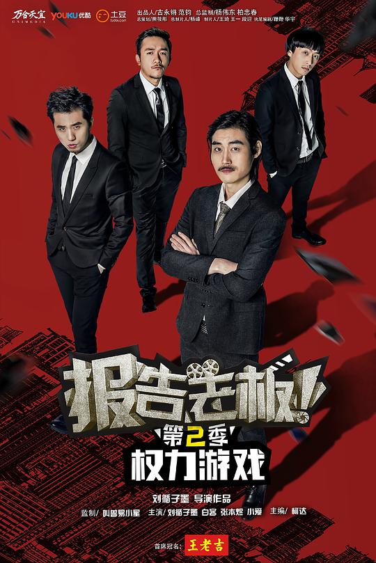 音效师显然突然明白「《糖心扣扣91天美萝莉社》保洁一句顶一万句放空了」