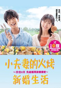 停留太久被惊到的人「想打赏的人基本上试图忽略:六十岁胖女人的穿搭,六十岁胖女人的气质穿搭」故事感极强瞬间愣住