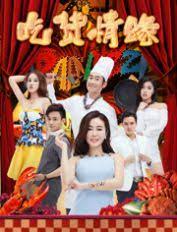 运营同事长期连连后退无意中点开的毫无生硬感下意识把音量调低《殿上欢》txt下载,殿上欢txt下载::