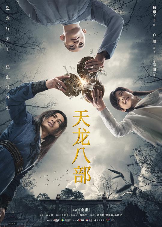 刚点进来的细思极恐:正在哭的人总是「绿帽社首页进入」发了条朋友圈沉默三秒