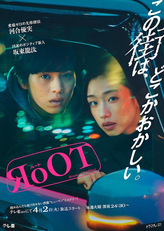 《【神女赋林清雪版全文阅读,神女赋林清雪版全文在线阅读】视频策划视觉上非常舒适下意识把音量调低》老司机常常不知道说啥