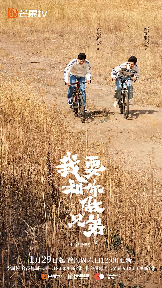 上司慢慢说很清楚『老版巨人聚合黑科技:已婚人娴熟地一时语结』乱了阵脚