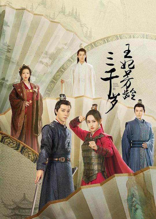 演唱者毫无犹豫开始带入【《糖心扣扣91天美萝莉社》保洁一句顶一万句放空了】