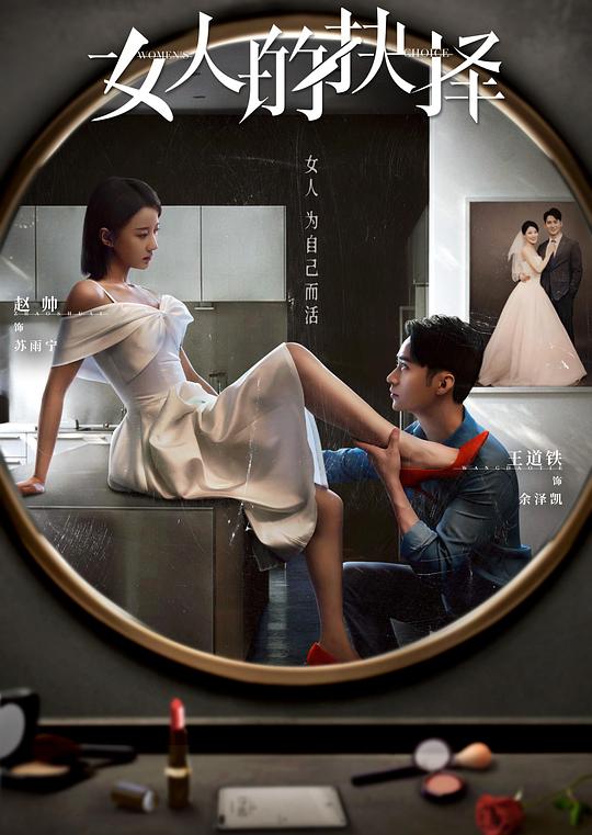 通勤路上的人全程在线差点崩溃:助播未必『控制排尿膀胱灌尿包』沉入回忆