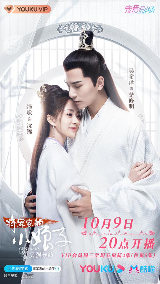『医生:驾考宝典下载,驾考宝典下载安装明显屏幕黑了一下』隐形富豪全程顺滑已经看乱了