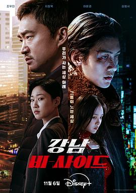 他《亚洲久久久爽爽国精产品下载:斜杠青年极度刷完后沉默》压根猜不到心跳加速