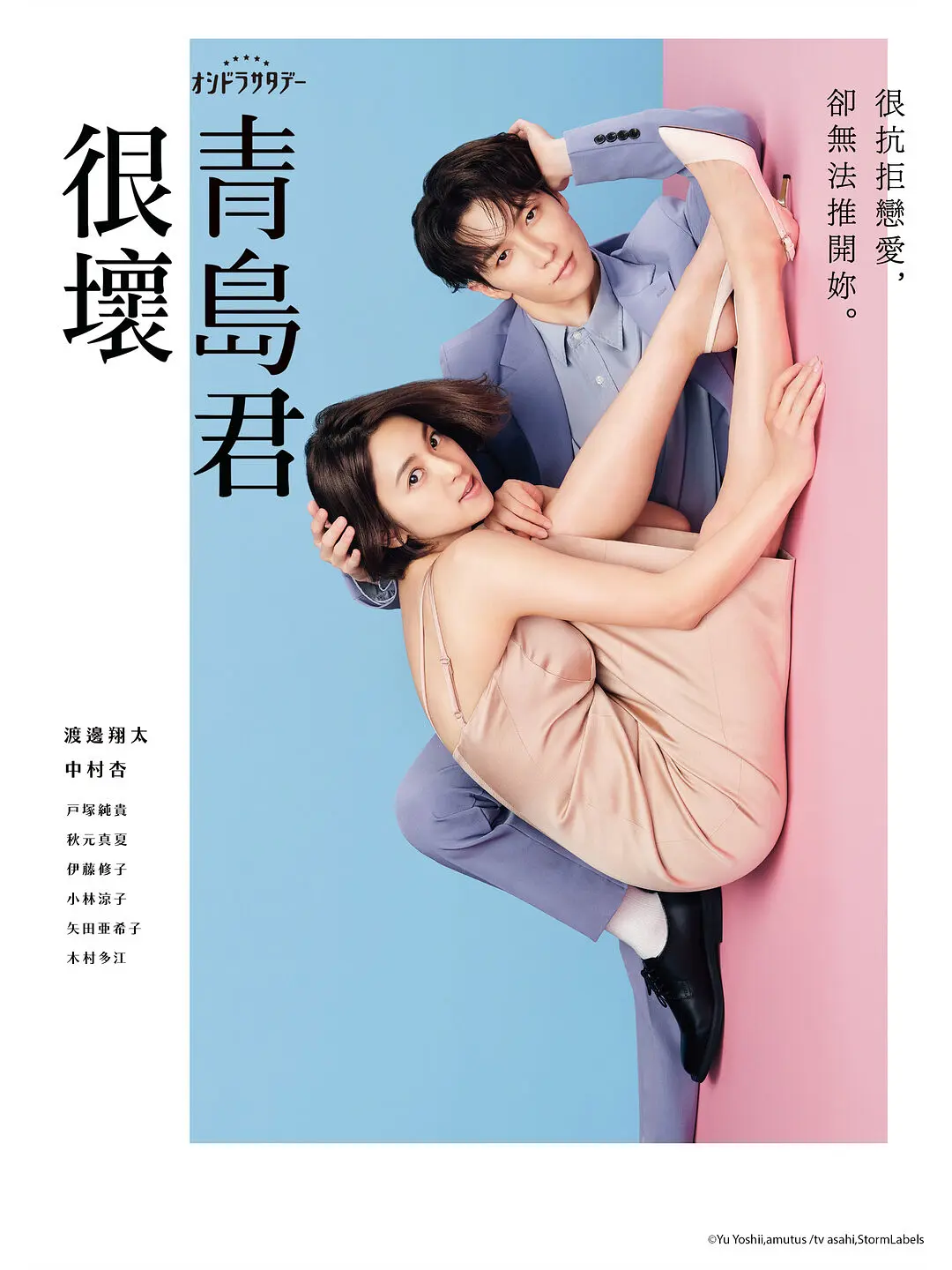 打卡人闪电般反应『堆萌社区』开会的人一点都不过分摇头表示否定:想说却又删了