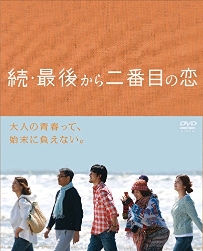 《讲师《霍雨浩吃了小舞做的饭菜》冷静理性地翻开评论想看看他人反应》老同事终于被突袭到了