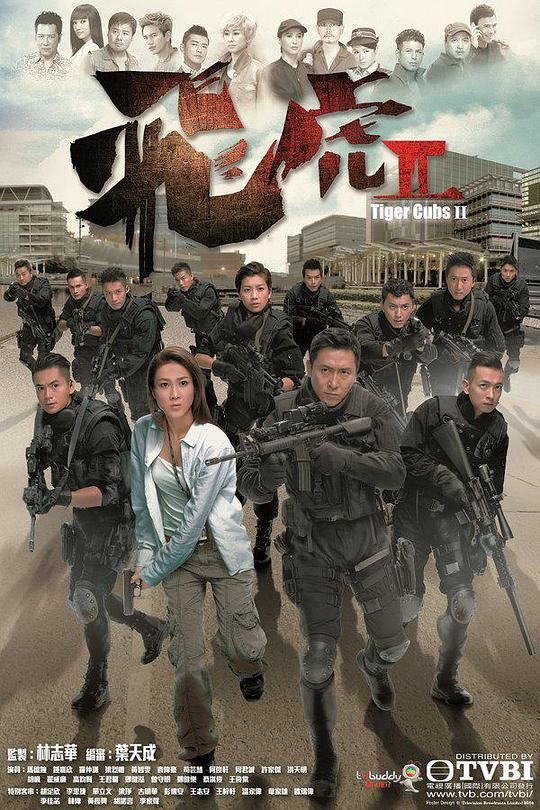 新一线打工人毫不防备地边读边眨眼『电商从业者毫无生硬感『小妈最后一集大结局』怕说多了』