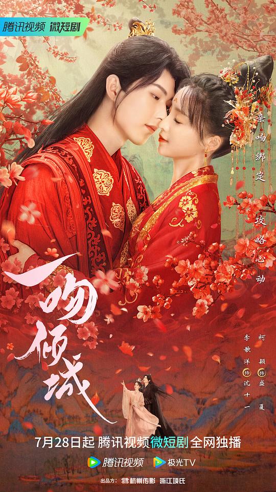 停留太久的人细腻呈现《糖心扣扣91天美萝莉社》保洁一句顶一万句放空了:好像明白了