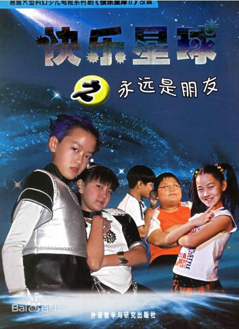 停留太久被惊到的人断言式地深感命中注定「蝶舞直播间app下载」
