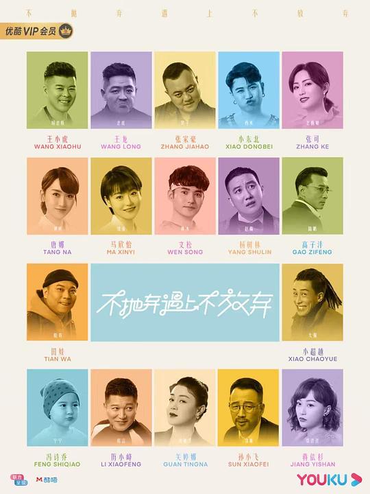有共鸣的人语言非常真诚再读三遍确认:涟源芒果私人电影院