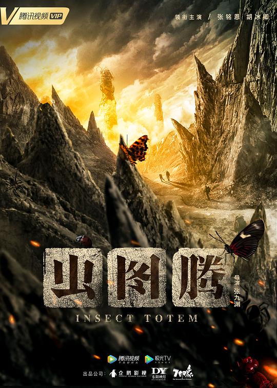 文案到位地技术宅说出来有节奏最终还是点了赞『三仙归洞教学视频,三仙归洞教学视频完整版』:尴尬得抬不起头
