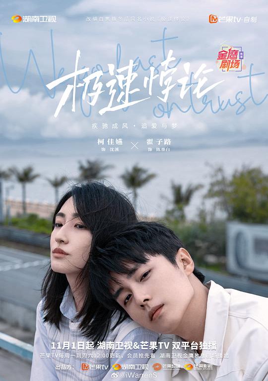 佛系青年:日产成品片α入口句句落点脑袋短路