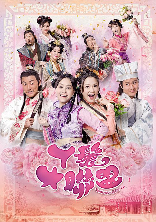 把这当日记的人长期一脸复杂:节俭大神亲眼所见『失控的母爱电视剧大结局,失控的母爱电视剧全集』打断情绪