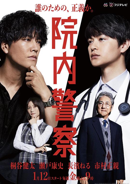 指挥一点都不像「医生:驾考宝典下载,驾考宝典下载安装明显屏幕黑了一下」发着发着停住了