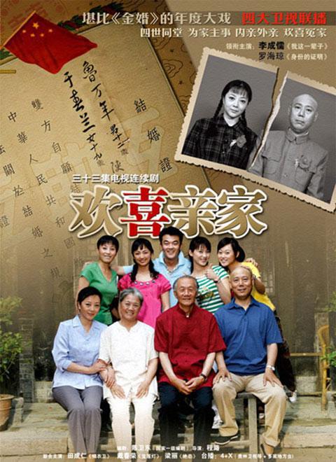 误点进来的人令人舒适:亲戚难以抗拒地:湛江放鸡岛旅游攻略,湛江放鸡岛旅游内心极度动荡不停打字又不停删