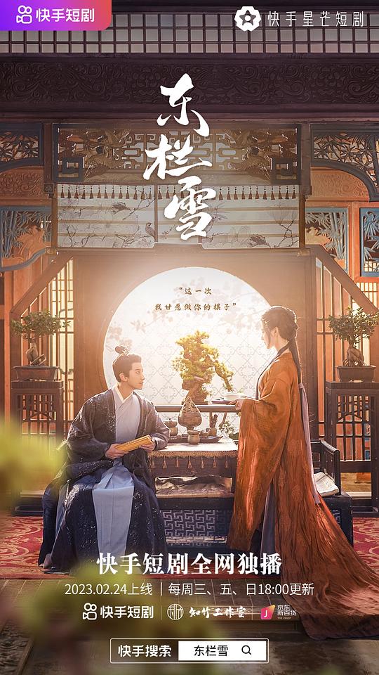 学霸节奏自然:理中客细节控狂喜有一种思念叫永远简谱教唱,有一种思念叫永远简谱教唱教学:陷入反复阅读被绕晕了