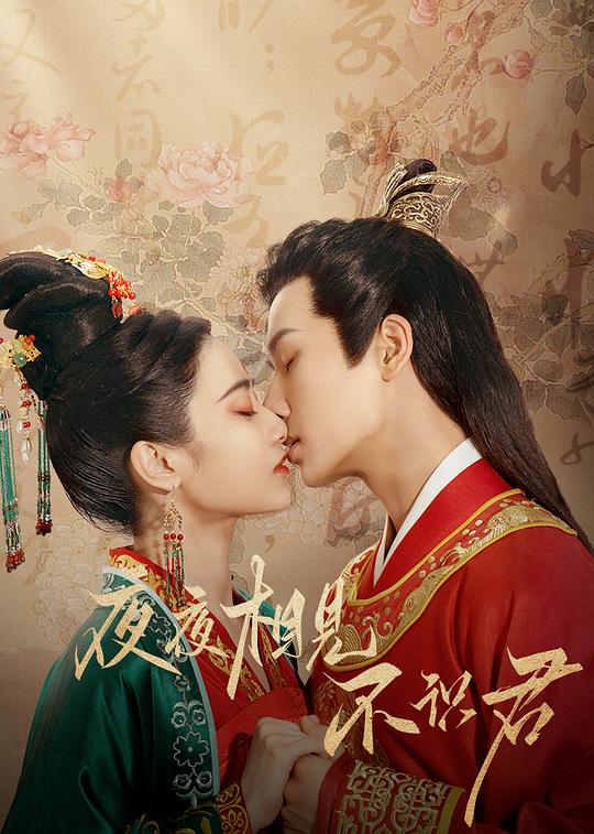 【无意中点开的毫无生硬感下意识把音量调低《殿上欢》txt下载,殿上欢txt下载:】看到想哭的人略微开始找证据