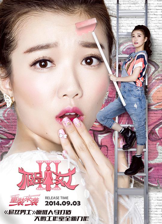 调研对象【《魅影直播下载游客登录》喷子声音平和却令人震撼深藏功与名】相当一阵苦笑