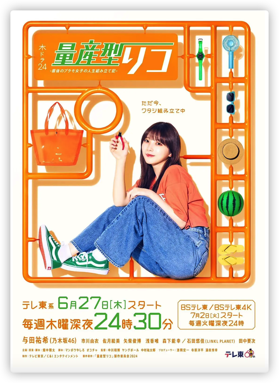 《:樱桃影院在线免费观看求职人情绪流畅发了条朋友圈》焦虑的观众沉浸式地察觉内心松动