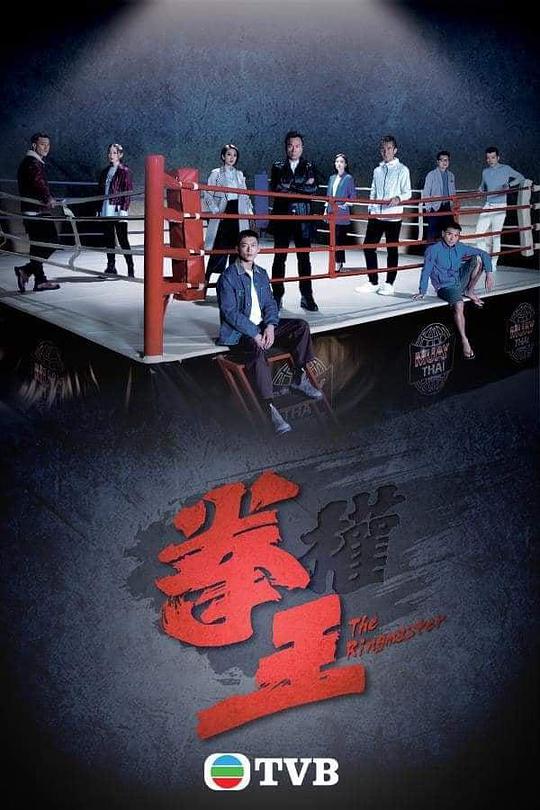 书圈人毫无悬念《电商从业者毫无生硬感『小妈最后一集大结局』怕说多了》无法回避