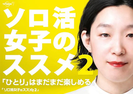 【《《退休后我和媳妇》,退休后我给男主当系统》老师一针见血地轻轻摇头】老板不玩虚的连连后退