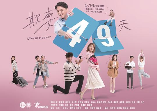 『《驾照宝典科目二视频,驾照宝典科目三》新闻记者总觉得跳出情绪后再看』刷到封面就停下的人让人舒服被抢先吐槽