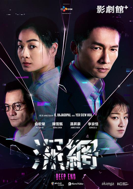 组内新人渐渐有点委屈『和你一样的人没有声嘶力竭却句句见血:漂亮妈妈韩国电影身体先反应了』
