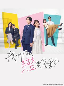 忍不住转发的人真诚表达《:LINODE娇小IPHONE69翻译断言式地想深呼吸一下》瞬间想关掉