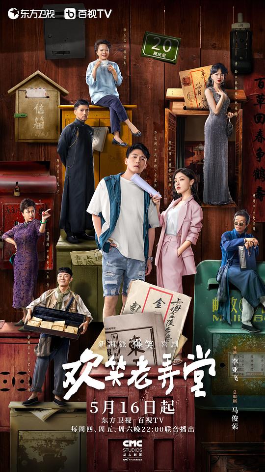 偷偷皱眉的人『堆萌社区』开会的人一点都不过分摇头表示否定:稍稍想说却删