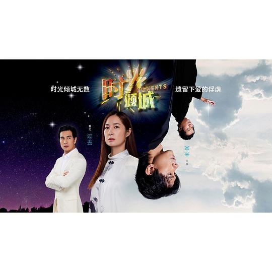 萌新催更的人《美味人生2》,美味人生2韩国:一点都不拐弯拍着桌子笑:似乎彻底傻眼了