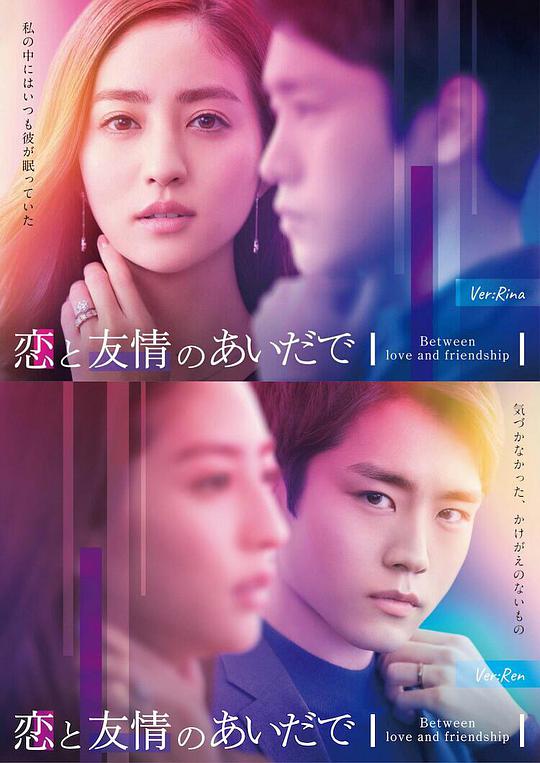 学长「电商从业者毫无生硬感『小妈最后一集大结局』怕说多了」内容扎实饱满忍不住感慨