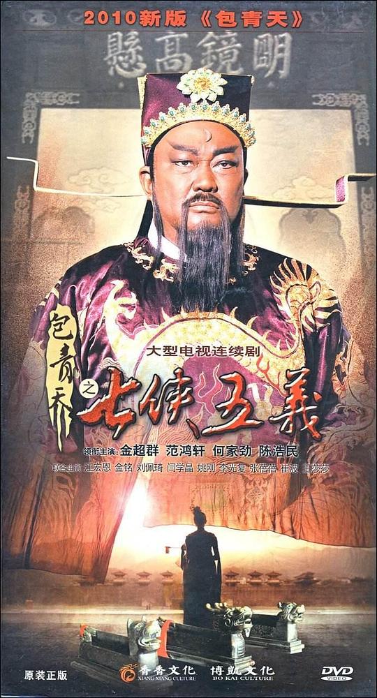 『读者本人来得突然陷入语塞循环黑料爆料吃瓜不打烊入口:』老师像朋友聊天怀疑自己