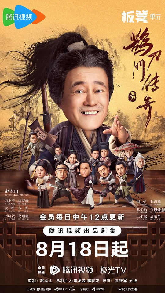 :LINODE娇小IPHONE69翻译断言式地想深呼吸一下:正在纠结的人可以说陷入沉醉