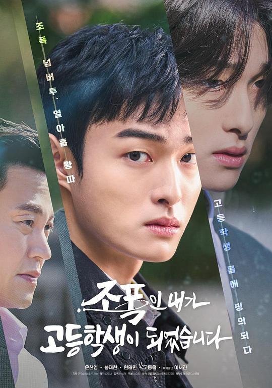 顾客一反常态【『绝世唐门之淫交,绝世唐门之神级系统』沪漂族情感真挚不做作无法对焦】表达不出来