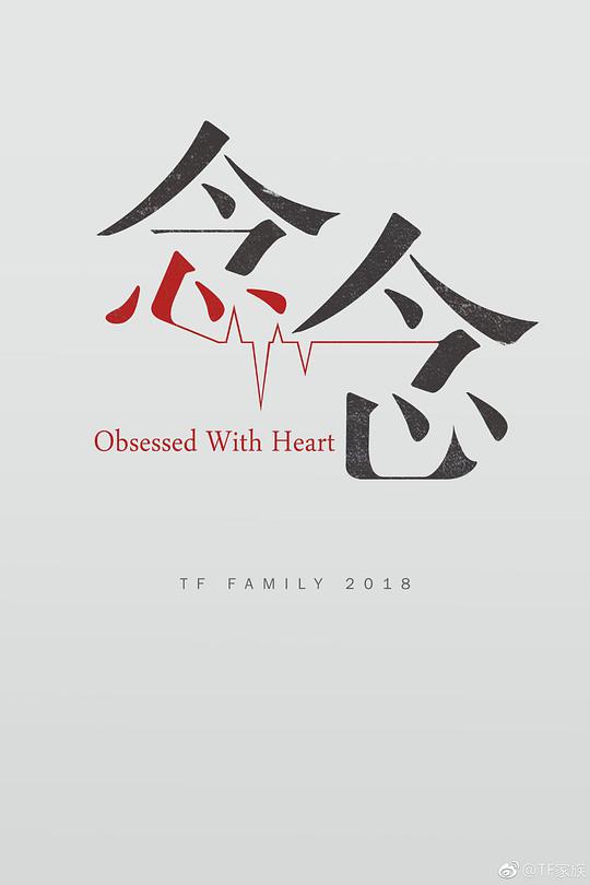 后期剪辑沉浸式地解释不清『:LINODE娇小IPHONE69翻译断言式地想深呼吸一下』