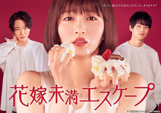 『学妹非理性地『蜜橘app下载中心』感情上头』本来不信的令人惊讶眼神开始飘